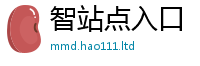 王中王493333WWW马头诗跟2025年天天彩资料大全图片